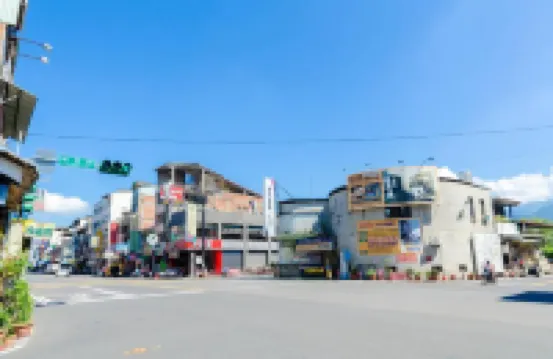 Lemon Yellow Homestay Hotels in Shuili Township
