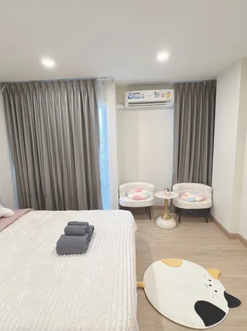 รูปภาพของรูมหอมเฮาส์