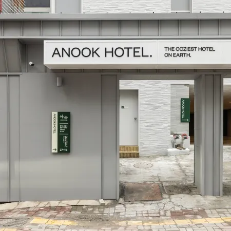 Anook Hotel Suwon Ingye 2
