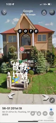甜蜜之家別墅 - 2 星級