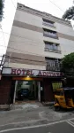 Hotel Adithya - Lodges