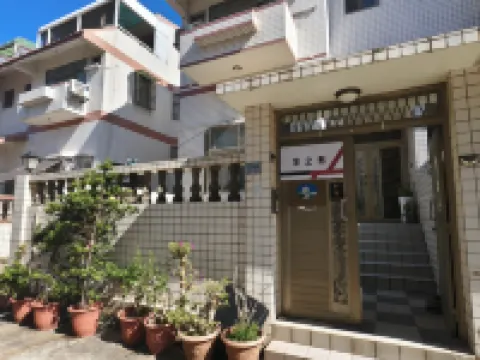 Hpmestyle Homestay Hotels in Kinmen