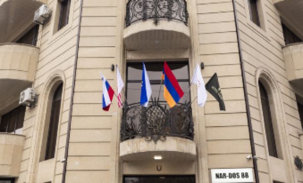 Horizon Hotel Yerevan