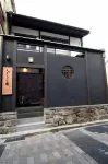Kyotofish.Nagamatsu -  case vacanza in affitto