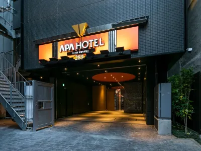 APA Hotel Nihombashi Bakurocho Ekimae Hotels in Tokyo Station/Nihonbashi