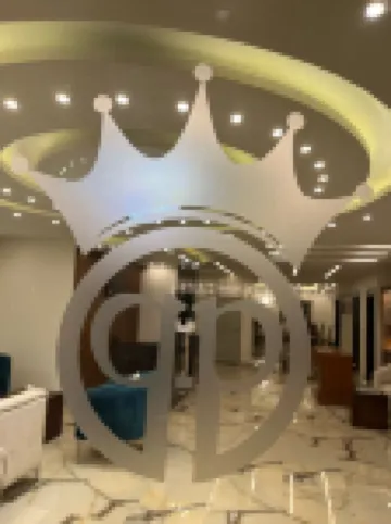 페트라 프리미엄 호텔