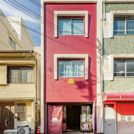 [Near USJ] For group trips! Roomy 4-story building with projector terrace near the station [for 12]