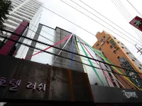 수유 러쉬 대덕사 주변 호텔