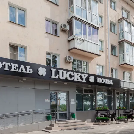 Отель Lucky на Набережной