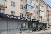 Hotel Lucky on Irtysh embankment - 2-Star