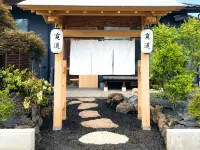 KandoStay FUJI Kawaguchiko Terrace - 빌라