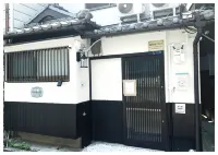 Chibune Home 西澱川區酒店