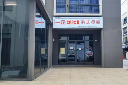 Cozy Corner at EduSentral Setia Alam by HCK