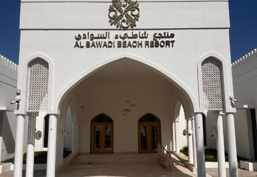 2. 알 사와디 비치..