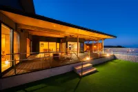 別館　うみね 鉄輪温泉眺望所周辺のホテル