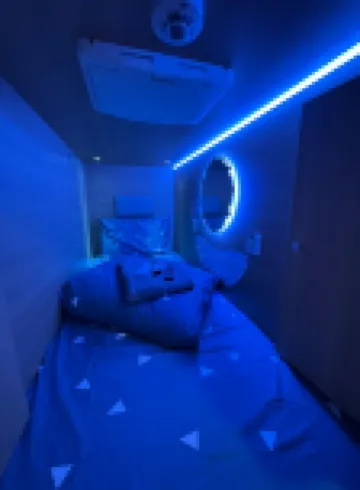 The GreenHouse Capules