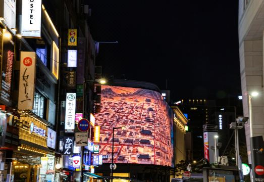 하이서울 호스텔 명동 센트럴 외관 또는 객실 사진