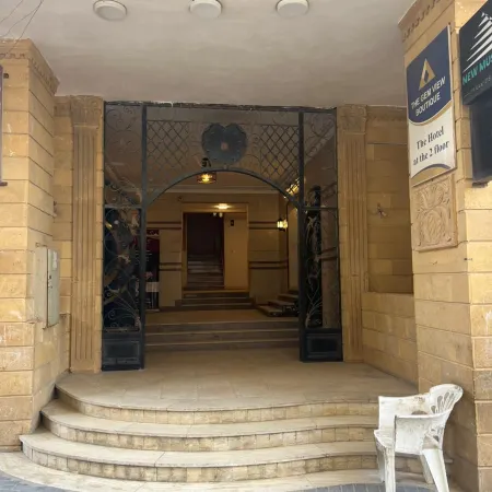 GEM VIEW INN