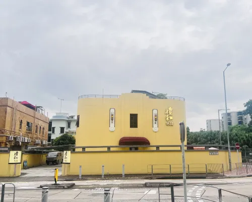 THE TEN VILLA Hotels near MTR Fo Tan Station