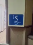 Motel 5 Square