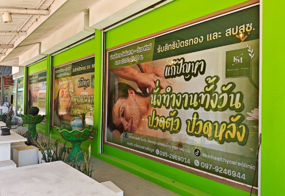 KM Pool Spa Resort 수영장