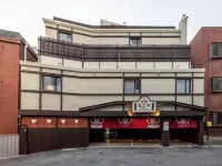 Stay Passport Nagoya Ryokan Anyang Pyeongchon Hoteles cerca de Estación de Dangjeong