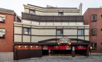 Stay Passport Nagoya Ryokan Anyang Pyeongchon