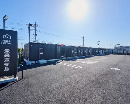 未来ホテル 伊勢崎 伊勢崎のホテル