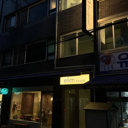 elim hostel