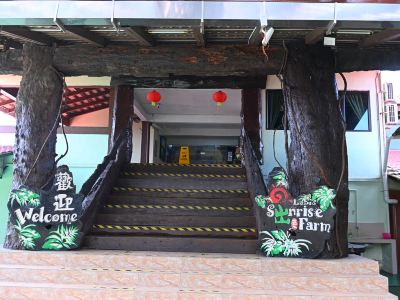 Labis Sunrise Farm Stay