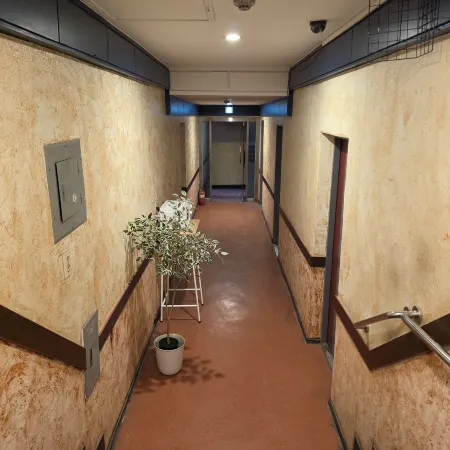 HANDAL HOUSE Отели рядом с достопримечательностью «Ботанический сад Схингу»