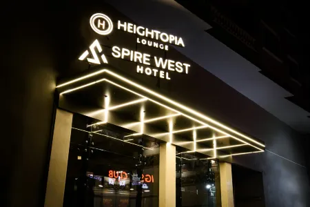 Spire West Hotel Отели в г. Kafr Nassar