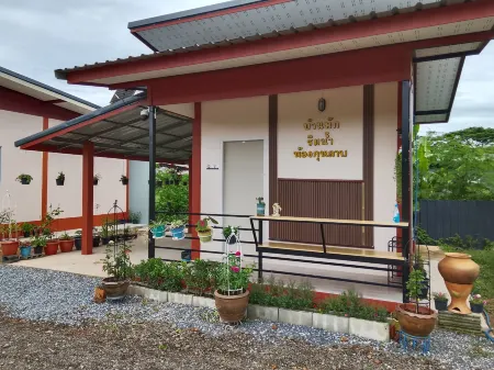 Rim nam Resort Отели в г. Tha Bo