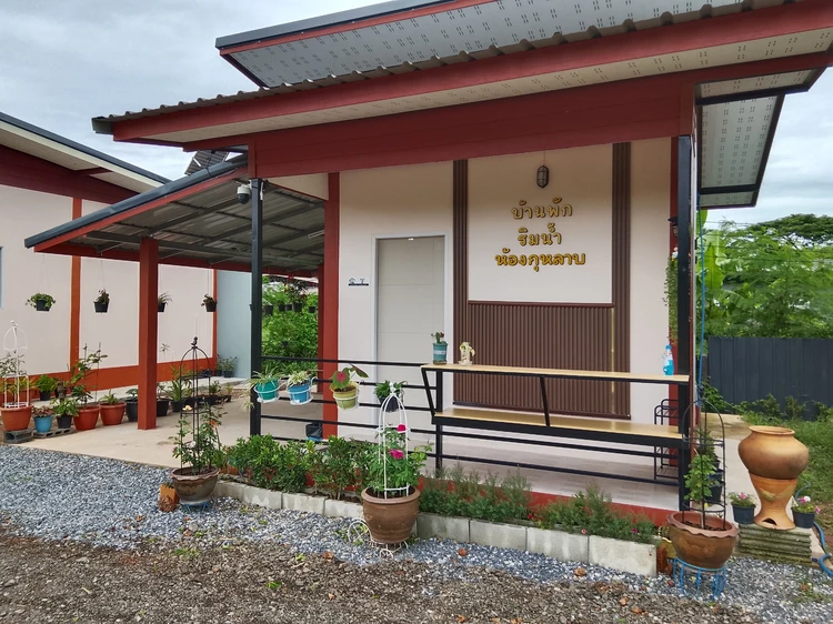 รูปภาพของบ้านพักริมน้ำหนองคาย