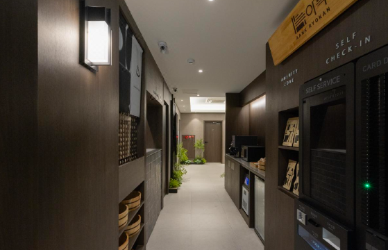 료칸 객실 내부