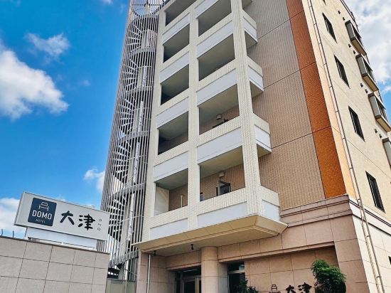DOMO HOTEL OZU