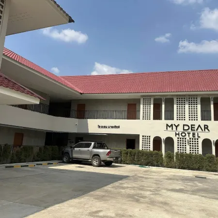 My Dear Hotel