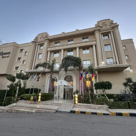 Elysees Dream Beach Hotel-By AMARINA Hotels & Resorts