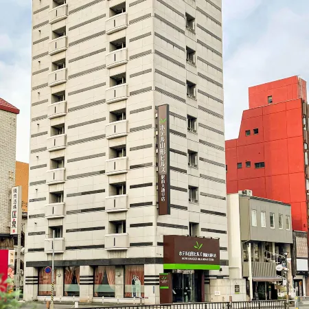 Hotel Yamagata Hills Ekimae Odori Отели рядом с достопримечательностью «Буншокан»