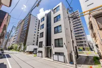 Casa de joias Ueno - 2성급