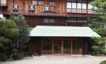 MomoyamaOnsen Tsukimikan