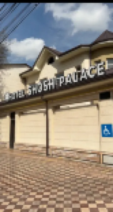 Shosh Palace Hotel Hoteles cerca de Catedral de la Asunción de la Virgen