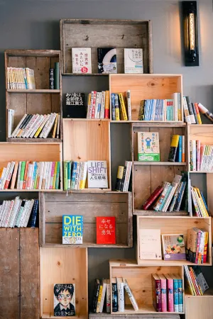 The Book Lounge Hotel KANI Отели в г. Минокамо