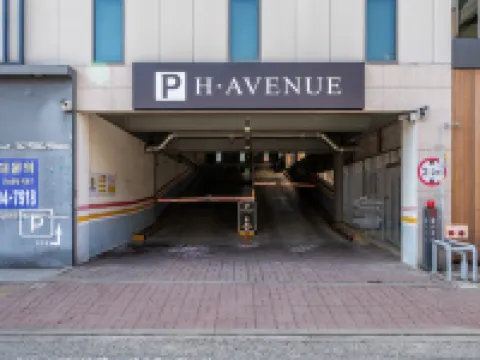 เอช อเวนิว กูมิ อ๊อกเก โรงแรมในคูมิ-ชี