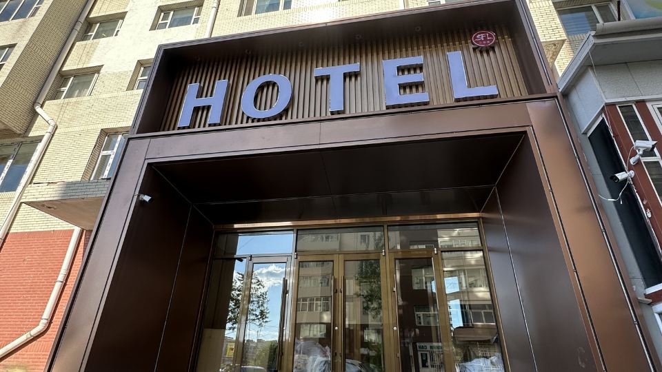 Sanfu Hotel