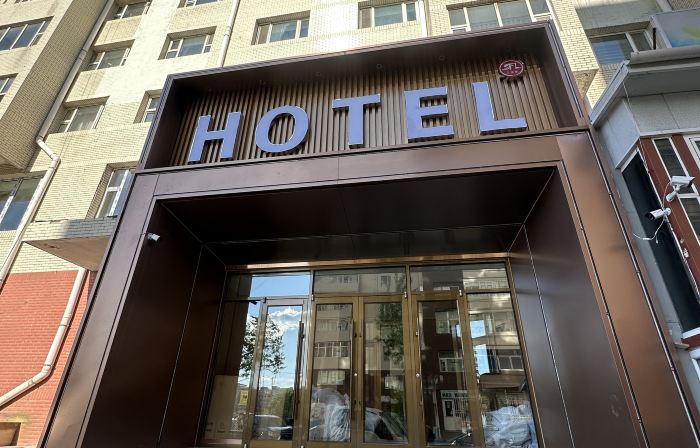Sanfu Hotel