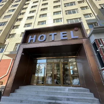 Sanfu Hotel Отели рядом с достопримечательностью «Сүхбаатарын Талбай»