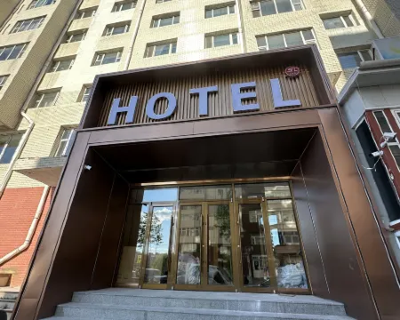 Sanfu Hotel ウランバートルのホテル