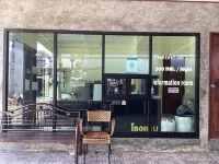 Lion Hotel