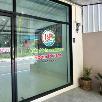 L&P Guest House